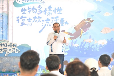 推動海洋生態復原與漁業資源永續發展，攜手打造健康且富有生命力的海洋環境。