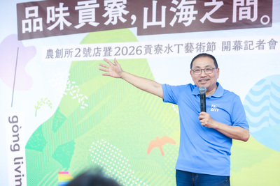 新北市長侯友宜今（25）出席「新北農創所二號開幕暨水T藝術節啟動儀式」。
