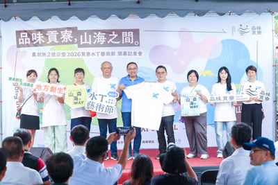 侯友宜表示，市府近年積極鼓勵青年返鄉投入創生，今年插旗貢寮，成立「品味貢寮」農創所二號。
