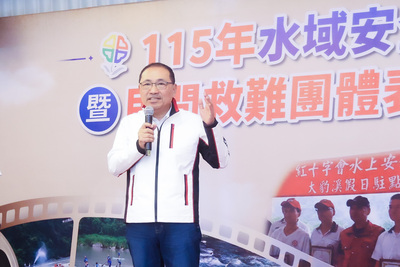 侯友宜表示，近年來水上活動盛行，市府持續精進水域安全工作。尤其大豹溪為重點區域，在消防夥伴及民間團體共同努力下，已連續多年達「零溺斃」目標。