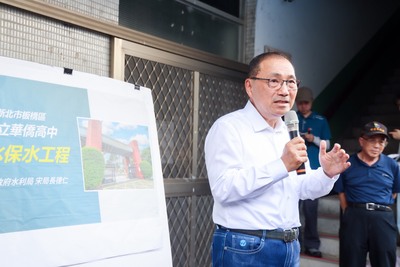 侯友宜表示，市府團隊持續以優化排水系統、公園環境及道路為核心，全力提升板橋區的居住品質。