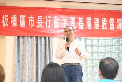 侯友宜強調，公共建設具有延續性，責成各局處落實基層建設需求，納入研考機制，確保地方建設推動不間斷。