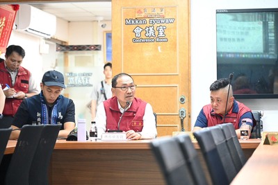 巴威颱風視察烏來區公所