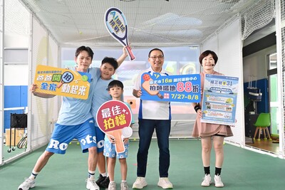 新北運動中心推父親節好康，侯友宜邀民眾搭三鶯線享運動優惠