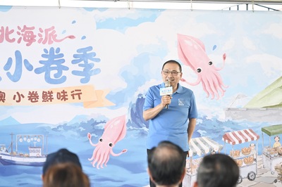 侯友宜今（18）日宣布「新北海派－深澳小卷季」開跑！