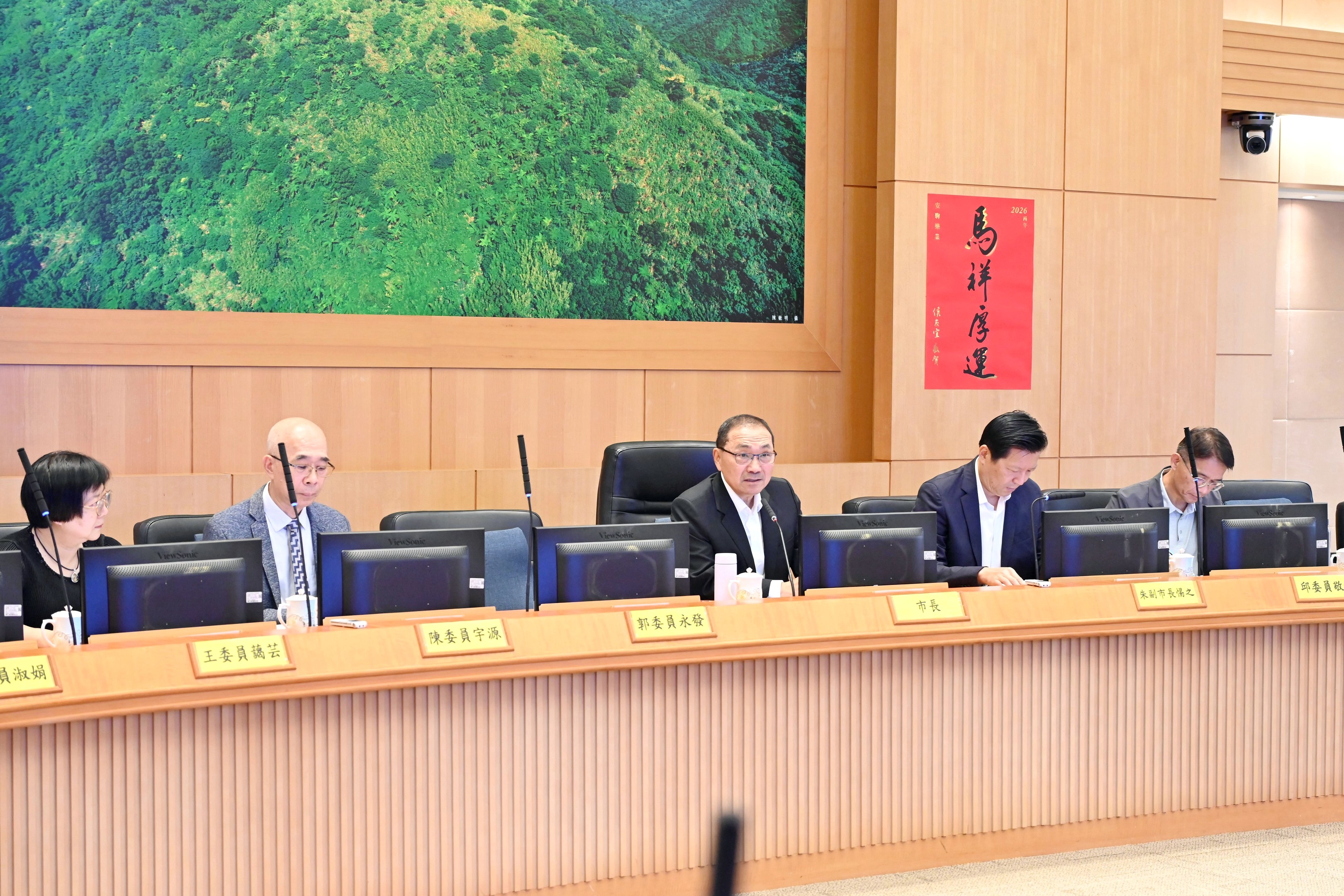 新北市政府第14次廉政會報