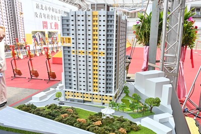 中和區盛昌段社宅模型圖