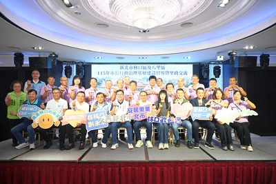市長侯友宜與林口、八里在地民意代表、里長合影。