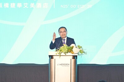 台北板橋馥華艾美酒店今天盛大開幕，新北市長侯友宜表示，這是新北國際頂級酒店新地標
