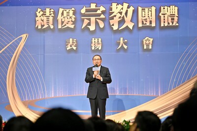 新北宗教團體長期結合信仰與公益，從捐款、物資、公共設備到文化傳承及弱勢照顧，已成為地方安定與城市發展的重要夥伴。未來市府將持續深化與宗教界合作，讓公益關懷及社會教化的力量延續。