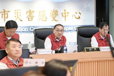 白海豚颱風新北市災害應變中心工作會報