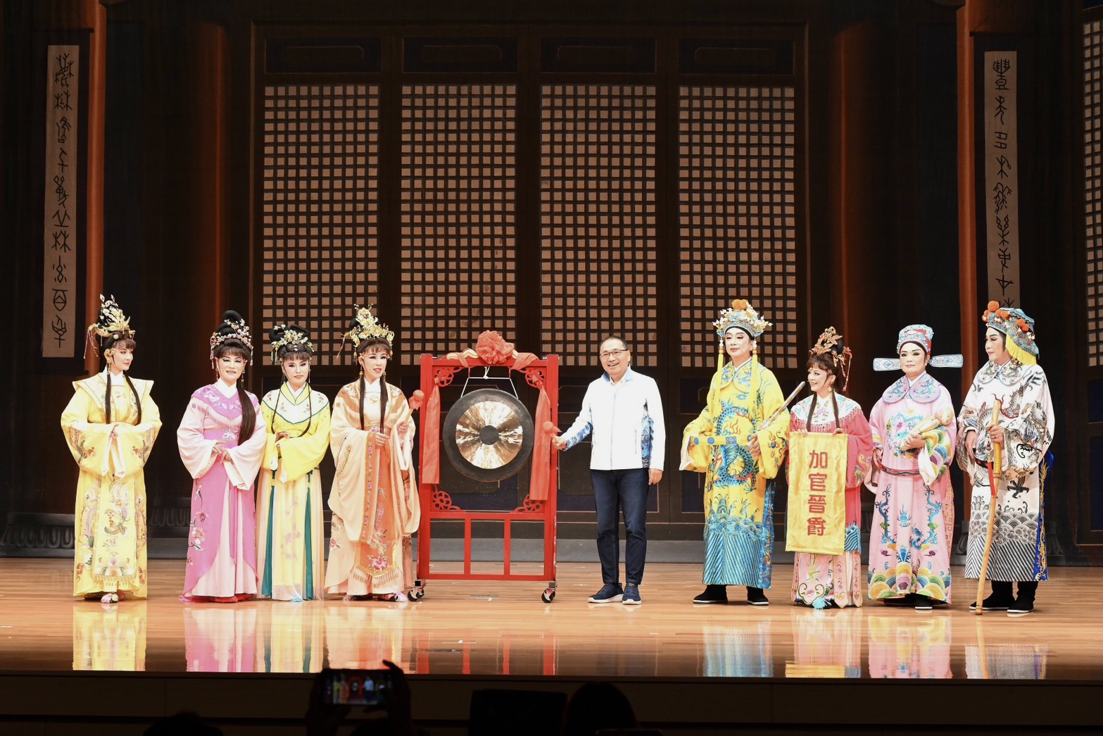 115年「新北市敬老獻藝歌仔戲」