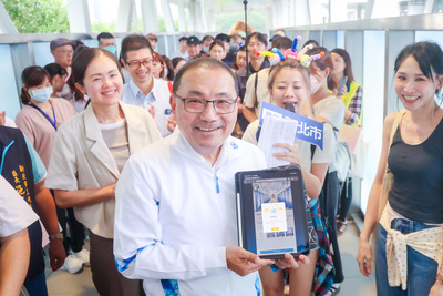 「我的星際好友─乘著三鶯去旅行」實境解謎活動，於頂埔站、三峽站、臺北大學站、鶯歌車站及陶瓷老街站五個站點，打造專屬解謎關卡，民眾可運用捷運挑戰沿線車站與景點的活動關卡，讓搭乘捷運成為探索城市的新體驗。