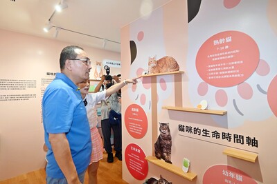 市府特別於「幸福喵樂宅」中設置「貓寶貝照護教育區」及「貓友善空間示範區」，開放有意認養的民眾與貓咪近距離接觸。