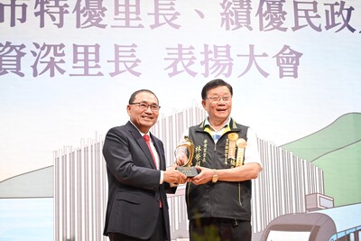 板橋區華貴里林榮彩里長，自民國75年起服務地方迄今40年，任內積極推動交通建設、環境美化及社區服務，深獲里民肯定與支持。