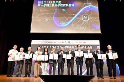 「AI課程示範中心」以錦和高中為基地，打造幼兒園至高中AI課程與學習資源的一站式平臺。