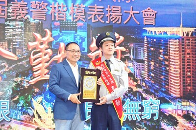 運用社會人力資源，結合民間自衛力量，以彌補警勤空隙，共同組成治安防護網，並提高工作榮譽感及參與協助維護治安之意願。