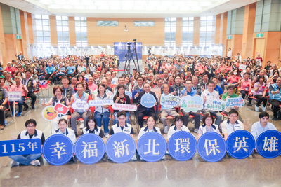 115年環保英雄表揚典禮
