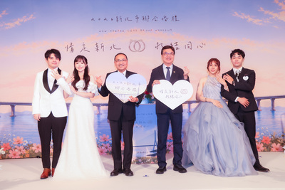 侯友宜擔任見證人，為百對新人送上祝福，也見證互許終身承諾。