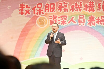 侯友宜出席「115年教保服務機構績優人員暨資深人員表揚典禮」，感謝教保服務人員長年堅守幼教第一線。