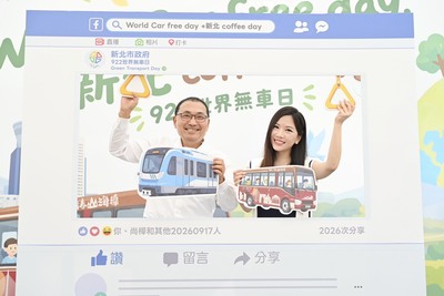 響應9/22世界無車日 雙北公車、三鶯線、淡海及安坑輕軌免費搭