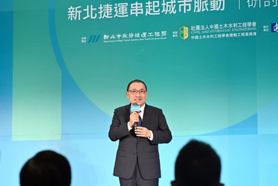 新北市8年完成4線通車，包含新北環狀線、淡海線一期、安坑線及三鶯線通車，運量大幅成長13倍，並修復地震受損的環狀線，新北捷運路網「四環八線」進一步串聯基北北桃近千萬人口的通勤生活圈。三鶯線通車後，目前七線齊發正在施工中，此外尚有七條路線規劃中，展望2035年，新北市境內捷運路網都完成達189公里、182座車站，實現北接基隆、中接台北、南接桃園，將以新北市為中心，串起基北北桃北台灣捷運，屆時將超過東京及首爾，展現邁向國際大都市的雄厚實力。