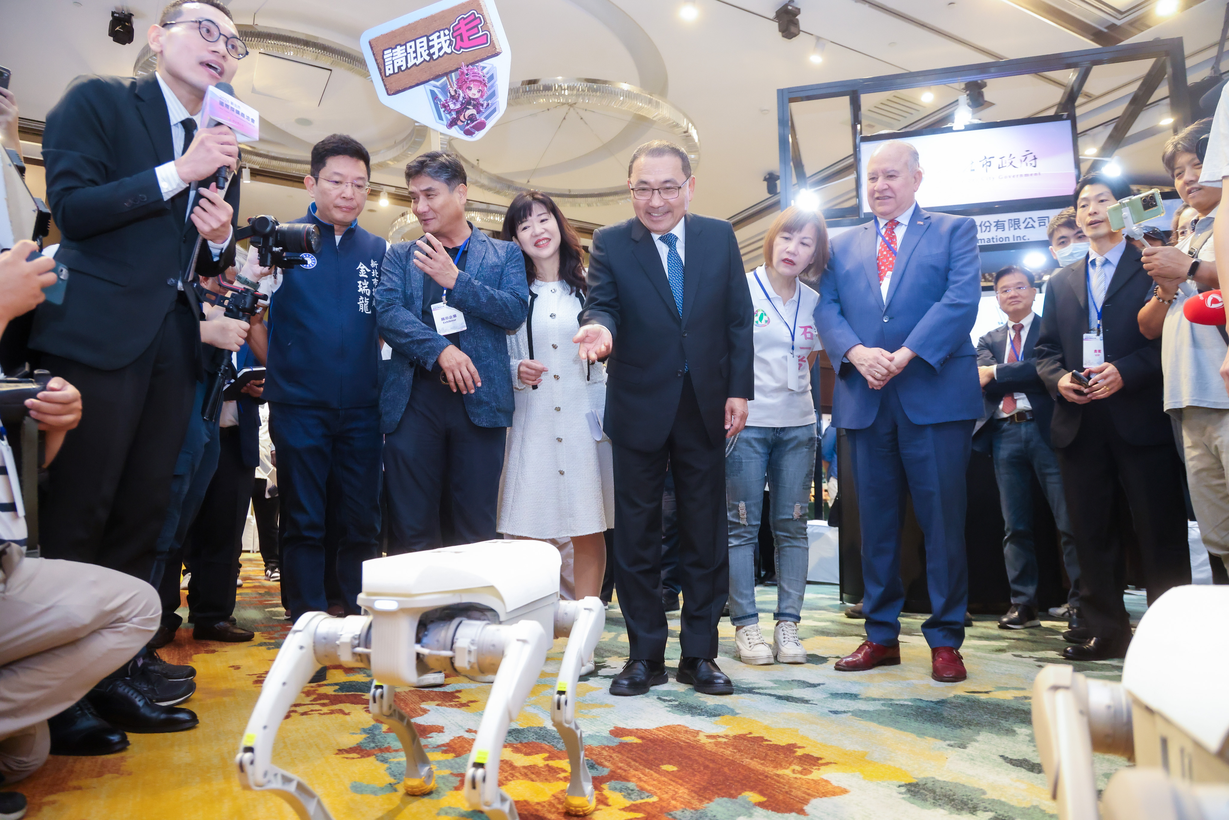 「2026 新北市國際採購商洽會」開幕儀式