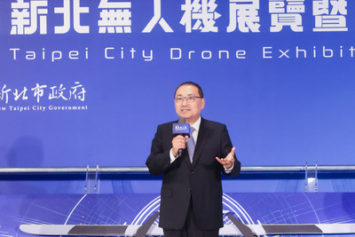侯友宜出席「2026新北無人機展覽暨論壇」，盼串聯基北北桃產業能量，強化國際競爭力。