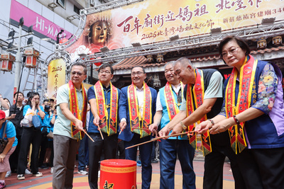 本次北臺灣媽祖文化節由慈祐宮辦理,透過遶境祈福,庇佑地方平安順利。