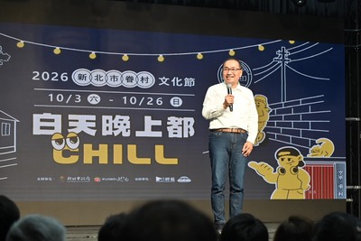 2026新北市眷村文化節10月登場 侯友宜：串聯基北北桃重回眷村歲月