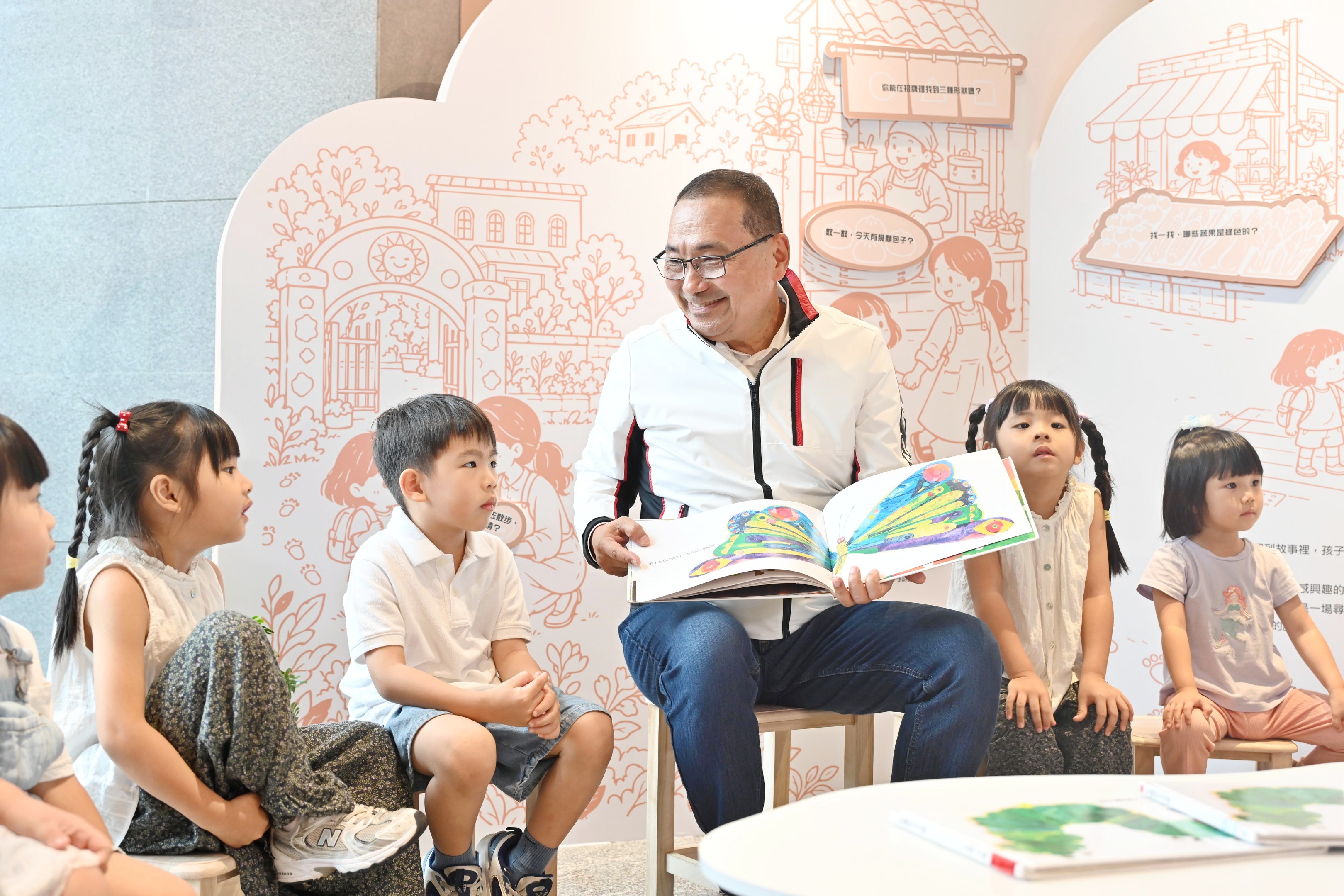 「不思議的幸福」新北幸福教育展開展活動