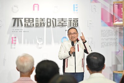 新北市長侯友宜參與開幕活動，指出8年來新北投入5360億元教育經費，推動在地就學，以及品德教育跟適性教育，將國小到高中在地就學率提升到9成5，國中到高中也從5成提升到8成