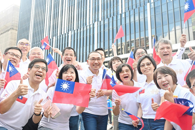  新北市政府115年國慶升旗典禮