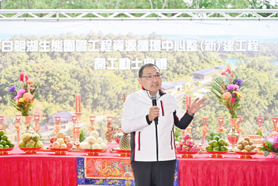 侯友宜表示，工程採取低擾動方式，兼顧環境及生態保育，打造市民親近自然的休閒空間，並改善清潔隊作業環境，提升汐止生活品質。