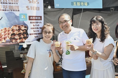 「2026新北好市節」現場集結40攤市場與夜市人氣美食，並規劃主題特展、舞台表演與集章換好禮等活動。