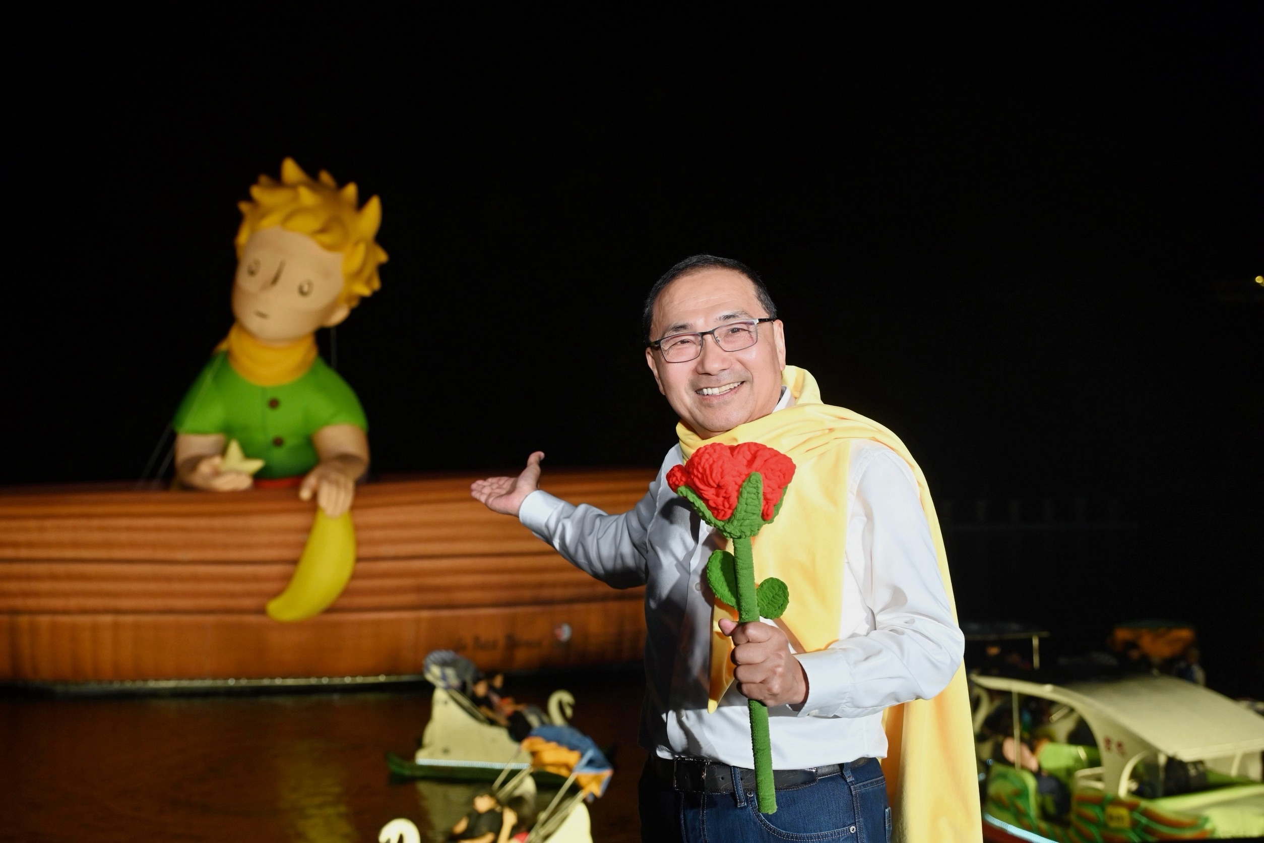 「碧潭地景裝置展-遇見小王子 漫遊碧潭間」開幕式
