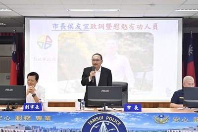 侯友宜宣布，新北市政府警察局淡水分局將遷址至沙崙路與淡海路口東北側「停二用地」，興建地下1層、地上9層的新廳舍。