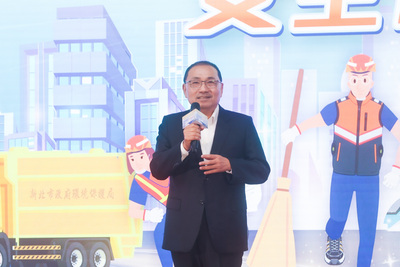 職安健康全面升級，侯友宜：與清潔隊員共同守護城市環境。