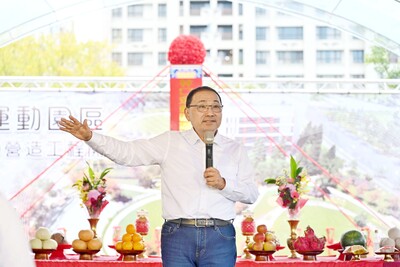 林口運動園區滯洪公園結合防洪、綠地及遊憩等多元機能，提供居民更優質的生活空間