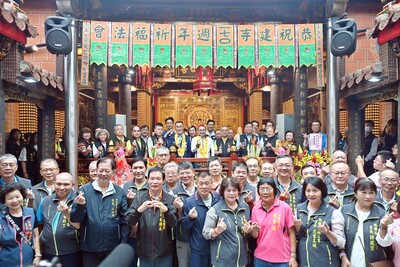 板橋接雲寺建寺170周年華嚴大齋天焰口謝恩添福祈安大法會