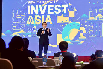 投資亞洲期盼能承襲歷年高峰會的迴響