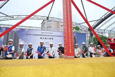 本案規劃興建地上24層、地下4層建築,將提供426戶青年社會住宅,並引進多項公益社福設施。