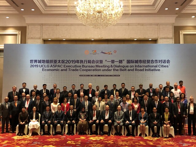 1080522UCLG ASPAC義烏