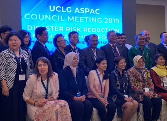 2019 UCLG ASPAC 菲律賓馬卡蒂