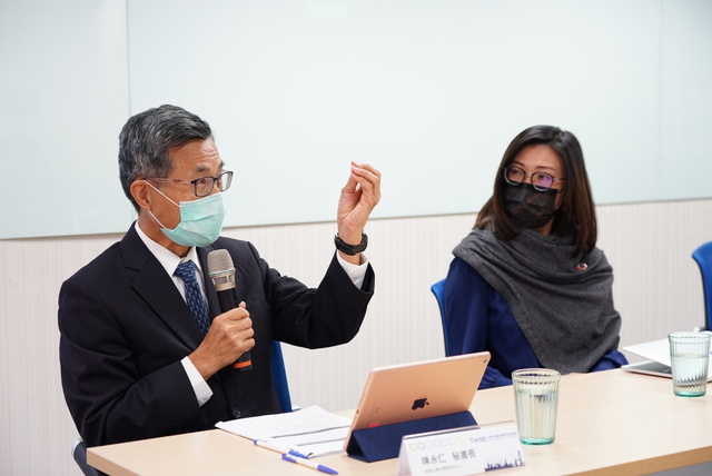 第14屆臺灣永續獎(TCSA)分享會