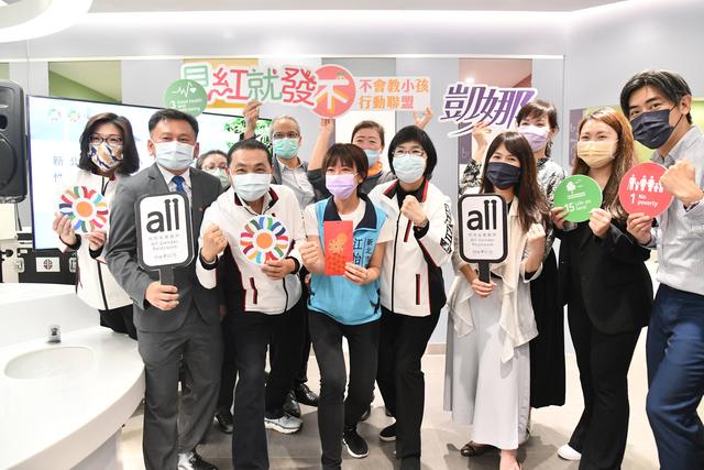 「性別友善廁所標章」掛牌記者會