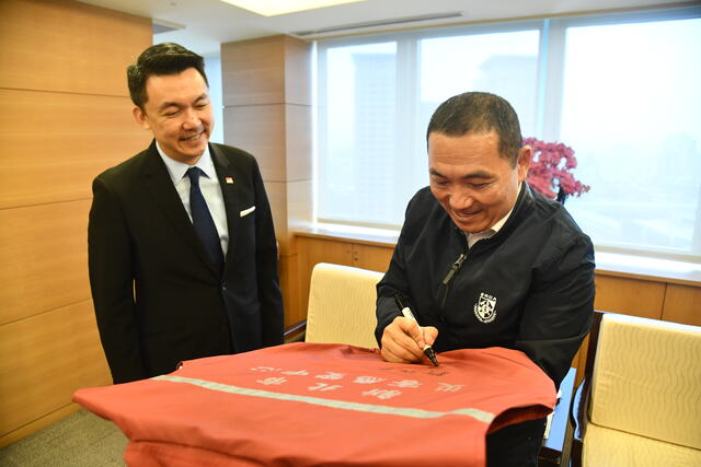 新加坡駐臺北商務辦事處葉偉傑代表蒞府拜會市長