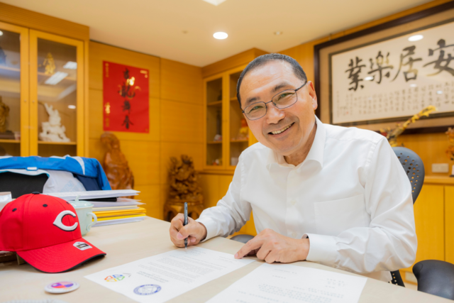 新北與美國辛辛那提歡慶締盟30週年紀念 侯市長續約姊妹市盟約書