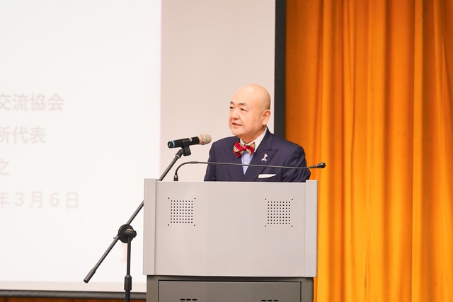 片山和之代表以「飛向世界－你們是未來的主人公－」為題進行演講