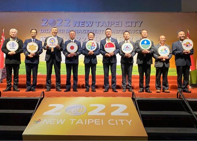 新北市2022災害管理研討會，由陳純敬副市長代表致詞，邀請日本與新加坡兩國消防首長及幹部一同交流